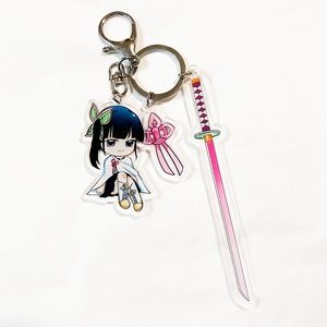 Anime Demon Slayer Kanao Keychain